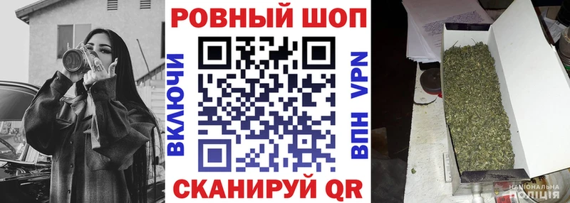 Как найти наркотики Комсомольск-на-Амуре Кодеин  Кокаин  Меф  ГАШИШ  СОЛЬ 