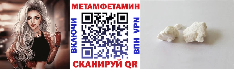 Амфетамин 98% дарнет шоп OMG как войти Комсомольск-на-Амуре