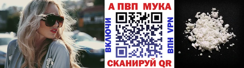 A PVP крисы CK Комсомольск-на-Амуре