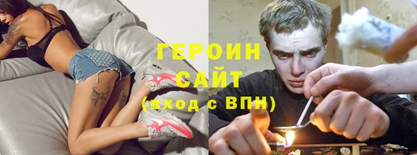 индика Михайловка