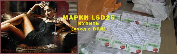 метадон Медвежьегорск