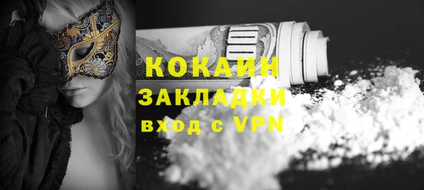 марки lsd Михайлов