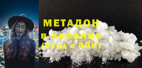 марки lsd Михайлов