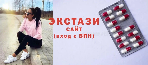 марки lsd Михайлов