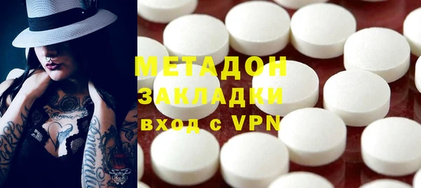 индика Михайловка
