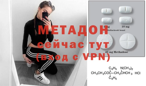 индика Михайловка