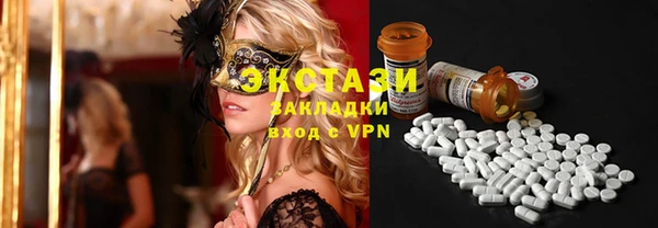 марки lsd Михайлов