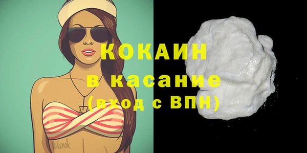 марки lsd Михайлов