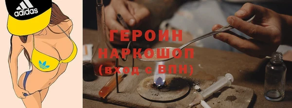индика Михайловка