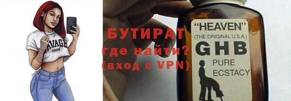индика Михайловка