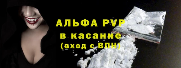 марки lsd Михайлов