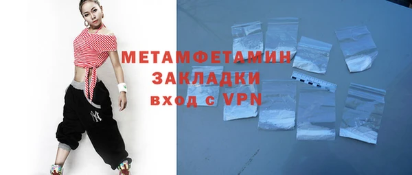 марки lsd Михайлов