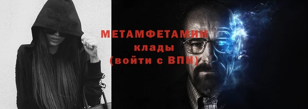 индика Михайловка