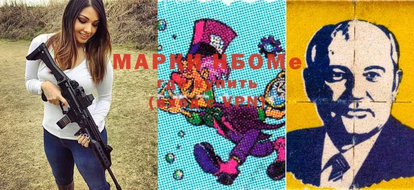 марки lsd Михайлов
