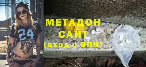 марки lsd Михайлов