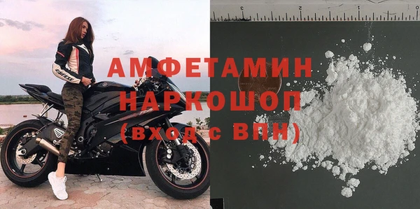 марки lsd Михайлов