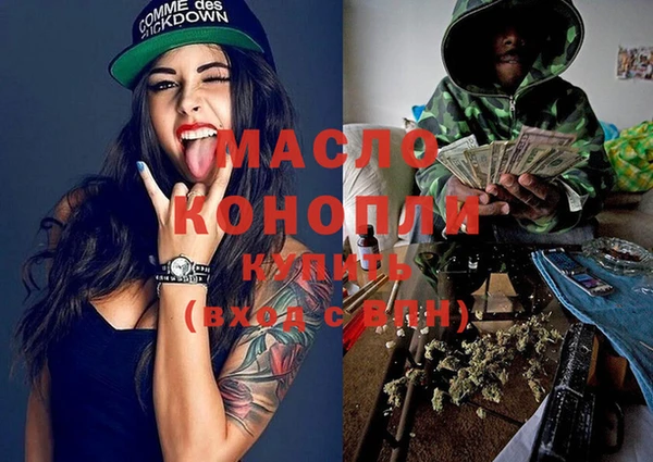 марки lsd Михайлов
