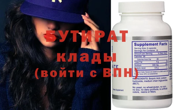 индика Михайловка