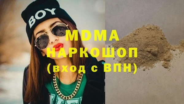 марки lsd Михайлов