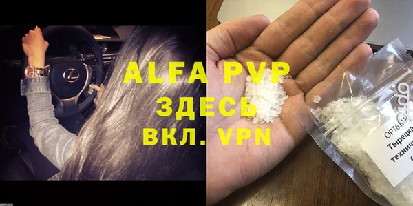 марки lsd Михайлов