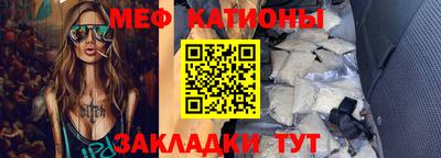 кокаин VHQ Кинель