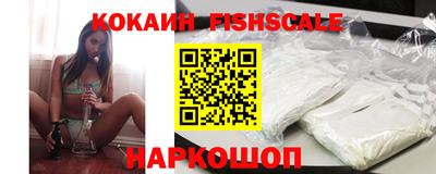соль курить ск Кимры