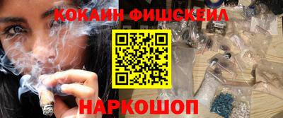 соль курить ск Кимры