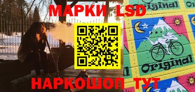 соль курить ск Кимры