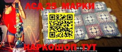 соль курить ск Кимры