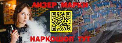 тгк Кингисепп