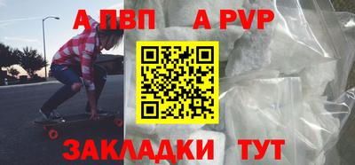 соль курить ск Кимры