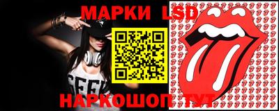соль курить ск Кимры