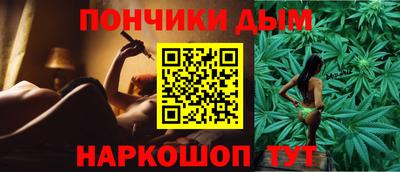 соль курить ск Кимры