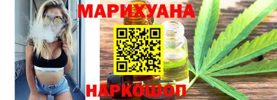 кокаин VHQ Кинель