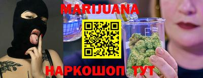 кокаин VHQ Кинель