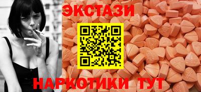 соль курить ск Кимры