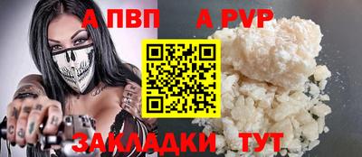 соль курить ск Кимры
