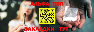 соль курить ск Кимры