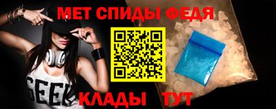 тгк Кингисепп