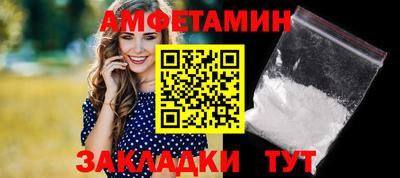 соль курить ск Кимры