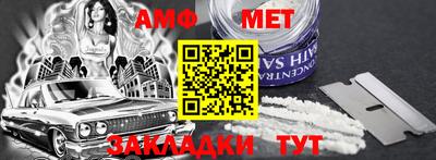 тгк Кингисепп