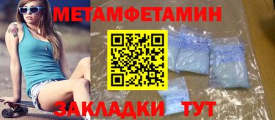 тгк Кингисепп