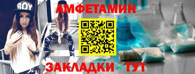 тгк Кингисепп