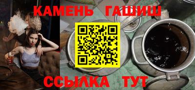 тгк Кингисепп