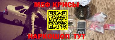кокаин VHQ Кинель