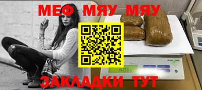 тгк Кингисепп