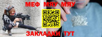 кокаин VHQ Кинель