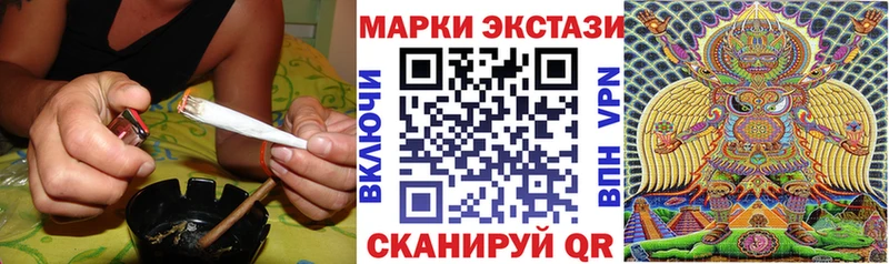 Марки NBOMe 1,5мг  omg ссылка  Комсомольск-на-Амуре 